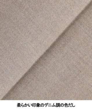 GOTAIRIKU 仕事で着られる 秋冬の綿パン【ストレッチ】コットンモールスキンストレッチパンツ グレー系