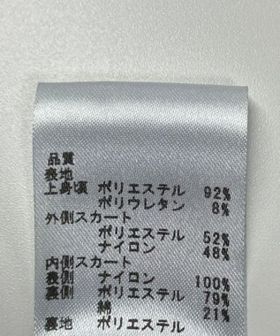 ONWARD Reuse Park 【any SiS】ワンピース春夏 ブラック