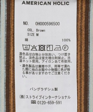 AMERICAN HOLIC カラーボーダークロップド丈プルオーバー Brown