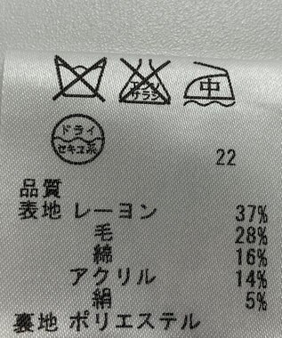 ONWARD Reuse Park 【組曲】スカート春夏 ピンク