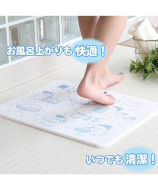 しろたん 珪藻土 バスマット Lサイズ 50cm 40cm 珪藻土 マット 珪藻土マット バスマット 足拭きマット お風呂マット 吸水 速乾 かわいい キャラクター あざらし アザラシ マザーガーデン Mother Garden ファッション通販 公式通販 オンワード クローゼット しろたん 珪藻土 バスマット Lサイズ 50cm 40cm 珪藻土 マット 珪藻土マット バスマット 足拭きマット お風呂マット 吸水 速乾 かわいい キャラクター あざらし アザラシ マザーガーデン Mother Garden ファッション通販 公式通販 オンワード クローゼット