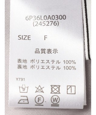 Green Parks ・ＥＬＥＮＣＡＲＥ　ＤＵＥ　バックリボンブラウス Off White