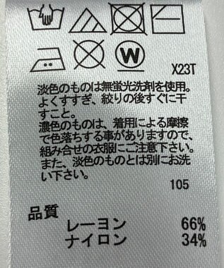 ONWARD Reuse Park 【any SiS】ニット秋冬 ネイビー