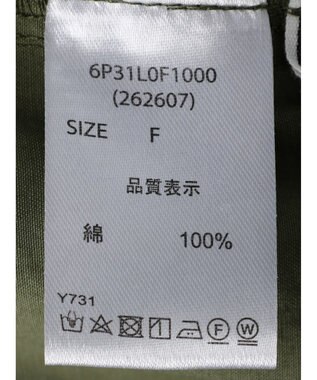 Green Parks ・ＥＬＥＮＣＡＲＥ　ＤＵＥ　ベイカージョガーパンツ Khaki