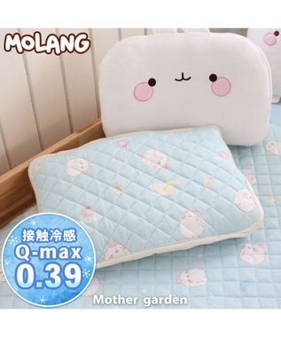 マザーガーデン MOLANG モラン 快眠 クール 枕パッド 35×50cm / Mother