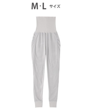 ワコール／睡眠科学 ボトムス 長ズボン あたたかい 吸湿発熱性(本体) 熱を逃がしにくい設計(裾) YEY032 睡眠科学／ワコール