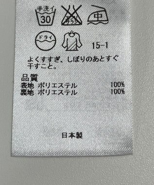 ONWARD Reuse Park 【23区】ワンピース秋冬 ブラック