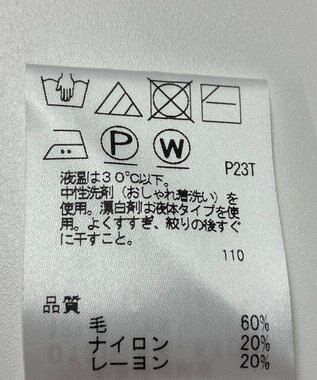 ONWARD Reuse Park 【J.PRESS】ニット秋冬 ベージュ