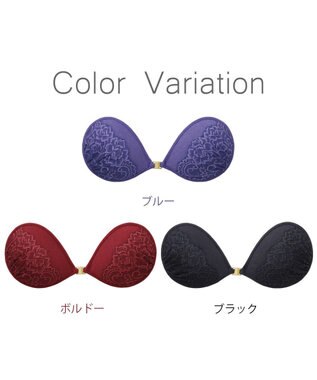 BRADELIS New York 【NuBra / ナチュラルタイプ】ヌーブラ・エアーライト セシル ブルー