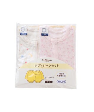 MIKI HOUSE HOT BISCUITS 【60-70cm】 長袖ボディシャツ２枚セット(前開き仕様) ピンク