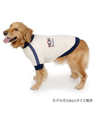 PET PARADISE スヌーピー トラックジップ トレーナー 中型犬 大型犬 ホワイト×ネイビー