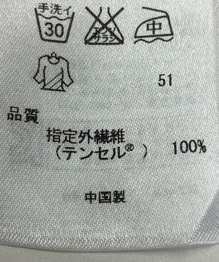 ONWARD Reuse Park 【組曲】ブラウス秋冬 ブルー