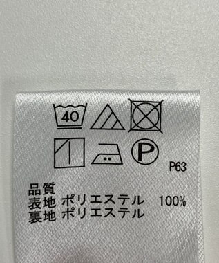 ONWARD Reuse Park 【any SiS】パンツ春夏 ブラウン