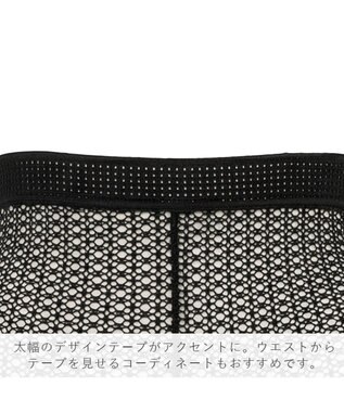 BRADELIS New York 【BRADELIS FIT】UrbanStyleバイカーショーツ26S1 ブラック