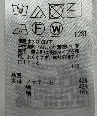 ONWARD Reuse Park 【23区】ワンピース秋冬 ブラック