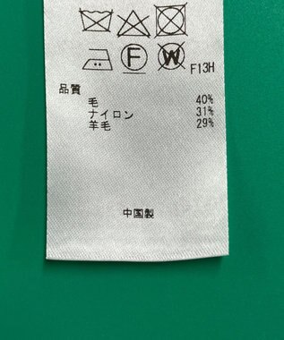 ONWARD Reuse Park セット商品/サイズ38【23区】ニット秋冬×【自由区】カットソー秋冬 その他