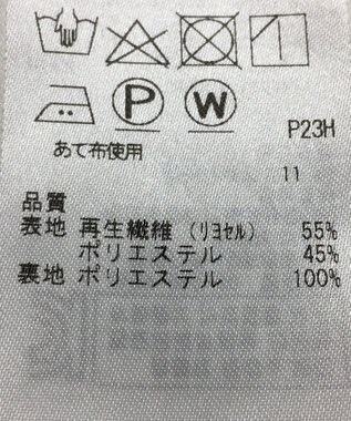 ONWARD Reuse Park 【自由区】パンツ春夏 ネイビー