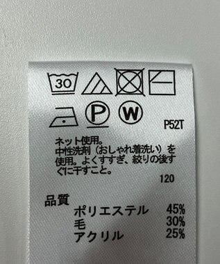 ONWARD Reuse Park 【any FAM】ニット秋冬 オフホワイト