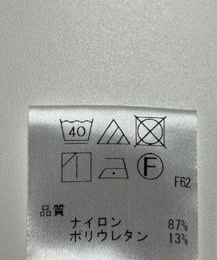 ONWARD Reuse Park 【UNFILO】スカート春夏 グリーン