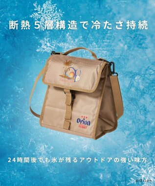 OP／FILA 【Ocean Pacific×ORION】断熱5層構造 保冷バッグ ベージュ