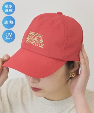 AMERICAN HOLIC リップストップロゴキャッフ