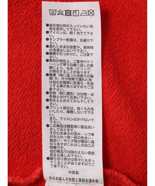 Green Parks クロップド丈ロゴプルオーバー Red