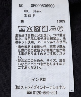 CRAFT STANDARD BOUTIQUE インド綿ティアードマキシワンピース Black
