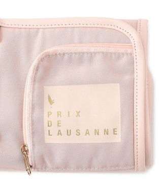 Chacott ローザンヌロールケース ロイヤルピンク