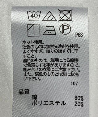 ONWARD Reuse Park 【any SiS】ワンピース秋冬 ネイビー