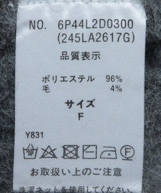 Green Parks ■ＥＳＣＡＲ　リボンボタンクロップドカーディガ Charcoal Gray