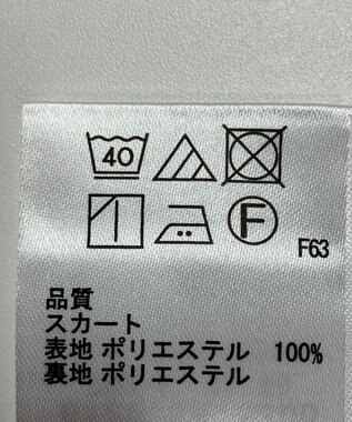 ONWARD Reuse Park 【any SiS】スカート秋冬 ブルー