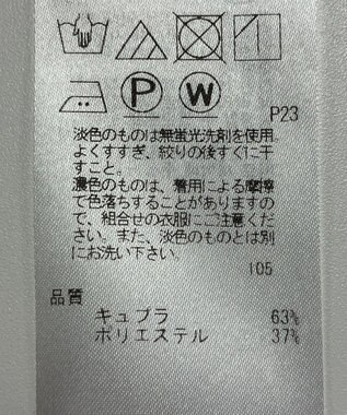 ONWARD Reuse Park 【23区】ブラウス秋冬 ブラウン