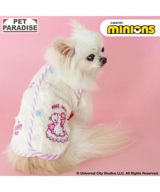 PET PARADISE ミニオン フラッフィ 背開き ベスト 小型犬