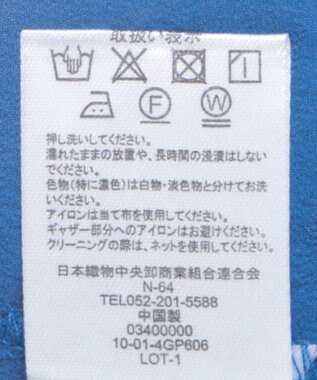 Green Parks シャーリングスキッパーシャツ Orange