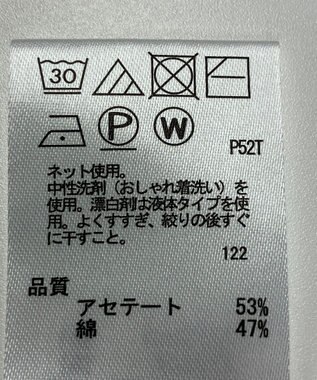 ONWARD Reuse Park 【any FAM】ニット春夏 ブラック