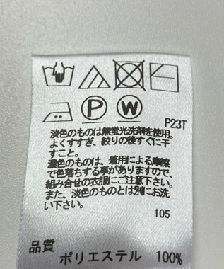 ONWARD Reuse Park 【UNFILO】ベスト春夏 ネイビー