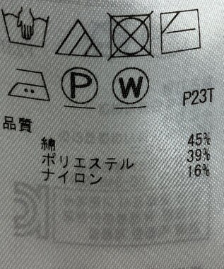 ONWARD Reuse Park 【組曲】ニット春夏 ピンク