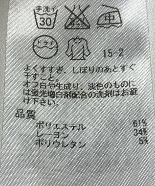 ONWARD Reuse Park 【自由区】パンツ秋冬 ネイビー