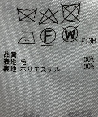 ONWARD Reuse Park 【23区】ワンピース秋冬 グレー