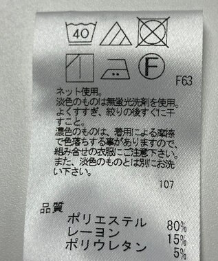 ONWARD Reuse Park 【any FAM】カットソー春夏 パープル