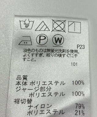 ONWARD Reuse Park 【J.PRESS】カットソー秋冬 ピンク