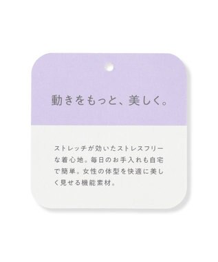 UNFILO L 【ウエストゴム/美シルエット/15サイズ展開】BEAUTY MOVE ワイドストレートパンツ ライトグレー