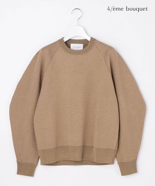 自由区 【カトリエムブーケ】Tricot iconique  ニットプルオーバー ベージュ