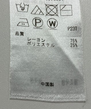 ONWARD Reuse Park 【ICB】ニット秋冬 グリーン