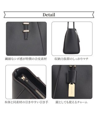 ACE BAGS & LUGGAGE Jewelna Rose バベット ロングハンドル トートバッグ 16187 ジュエルナローズ ブラック