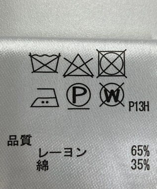 ONWARD Reuse Park 【any SiS】ニット春夏 ネイビー