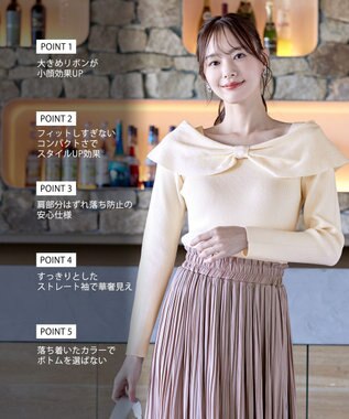 Tiaclasse リボン衿リブニットトップス オフホワイト