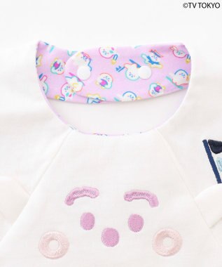 組曲 KIDS 【Fサイズ】シナぷしゅ スタイ オフホワイト