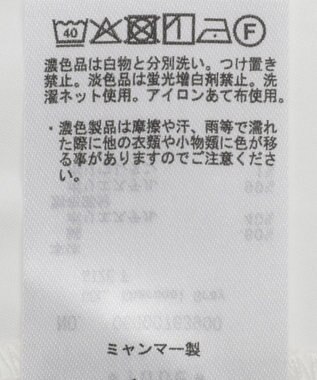 Green Parks カットモールドッキングシャツチュニック Charcoal Gray