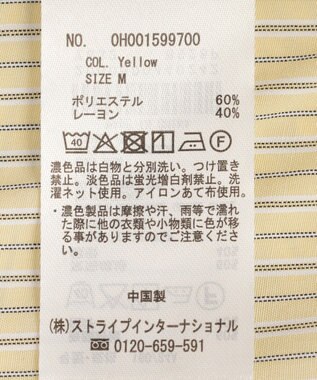 AMERICAN HOLIC スタンドフリルストライプスキッパーブラウス Yellow